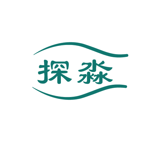 探淼 第28类健身器材 注册号80617637商标图样