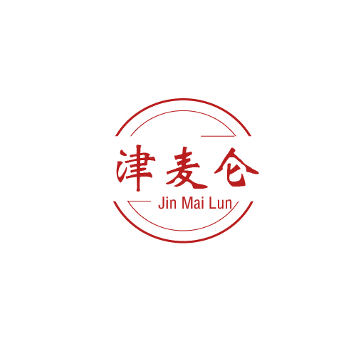 津麦仑 第32类啤酒饮料 注册号80622440商标图样
