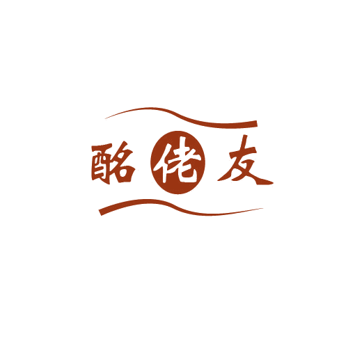 酩佬友 第43类餐饮住宿 注册号80630808商标图样