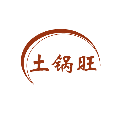土锅旺 第43类餐饮住宿 注册号80636694商标图样