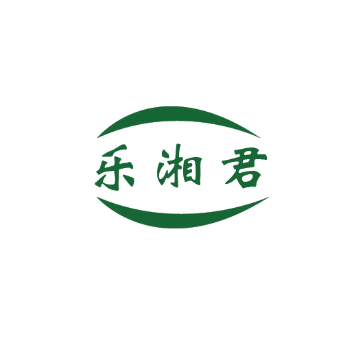 乐湘君 第43类餐饮住宿 注册号80638650商标图样