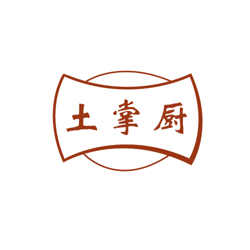 土掌厨 第43类餐饮住宿 注册号80638927商标图样