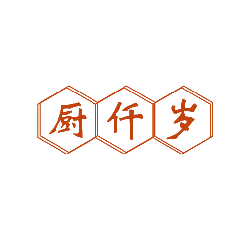 厨仟岁 第43类餐饮住宿 注册号80640627商标图样