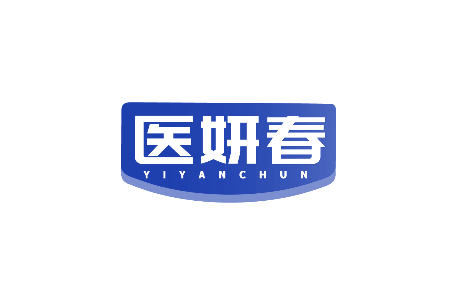 医妍春 第10类医疗器械 注册号80650774商标图样
