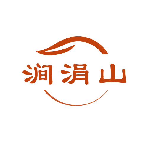 涧涓山 第32类啤酒饮料 注册号80658168商标图样