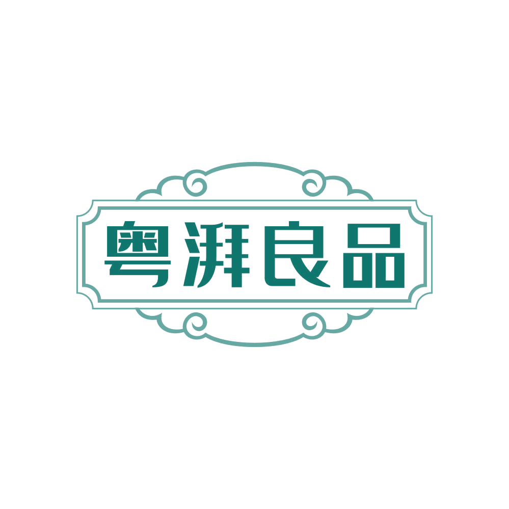 粤湃良品 第30类小食配料 注册号80659183商标图样