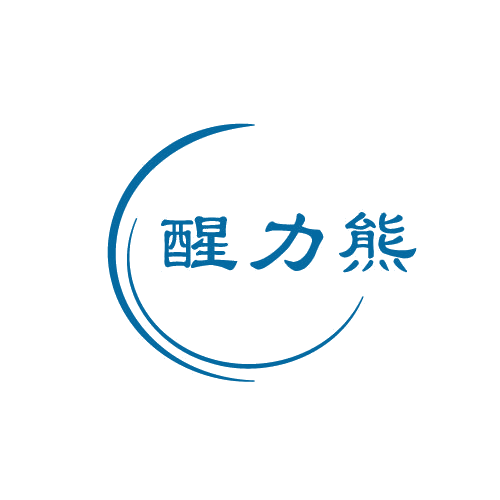 醒力熊 第32类啤酒饮料 注册号80660456商标图样