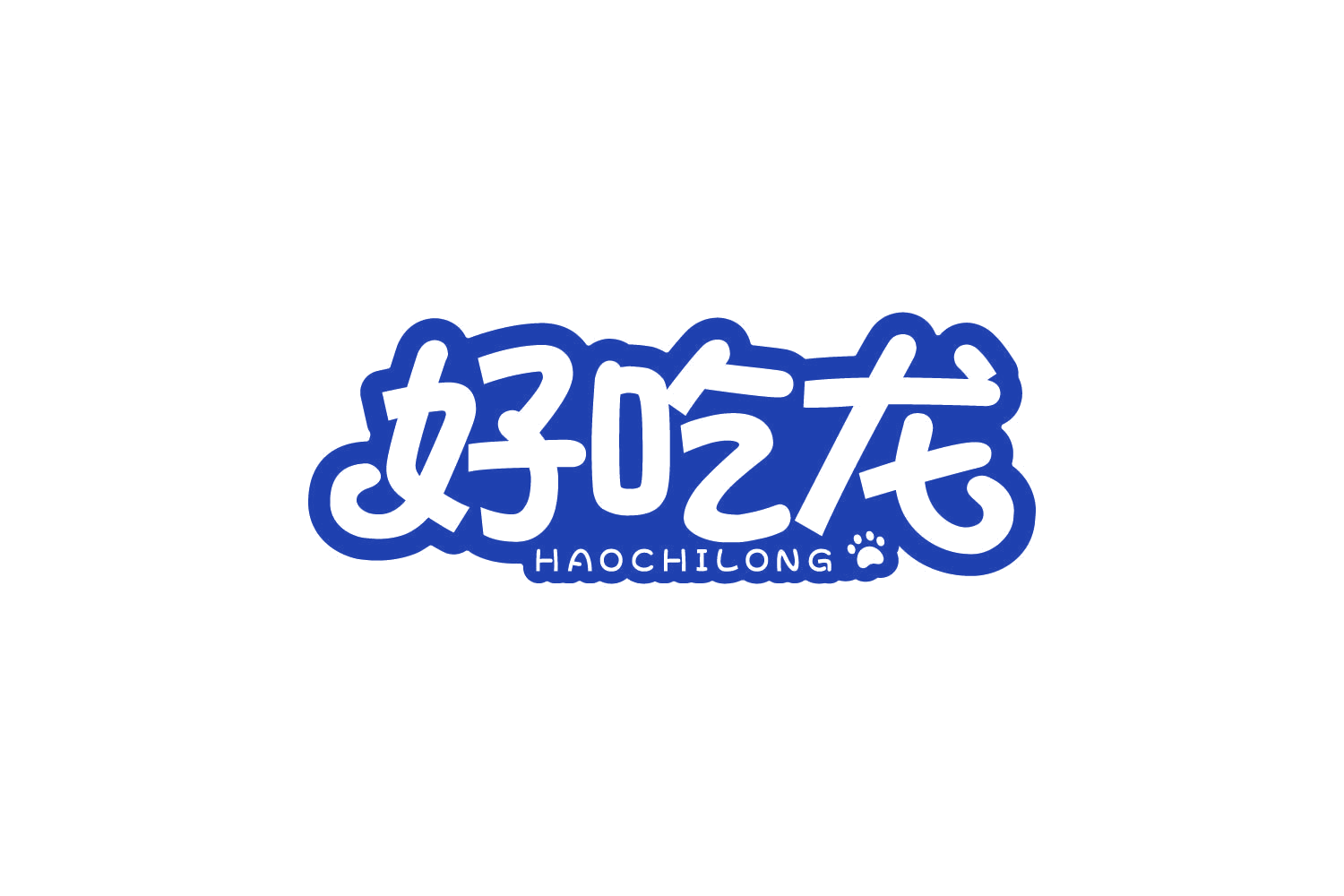 好吃龙 第31类水果花木 注册号80661058商标图样