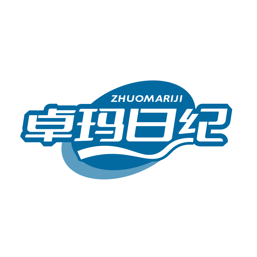 卓玛日纪 第30类小食配料 注册号80665365商标图样