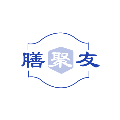 膳聚友 第43类餐饮住宿 注册号80666377商标图样