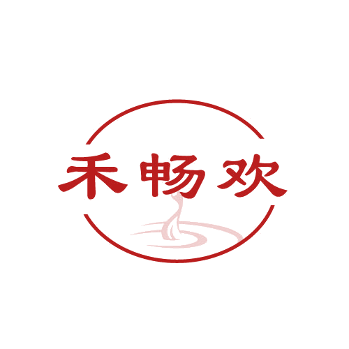 禾畅欢 第33类酒 注册号80666610商标图样