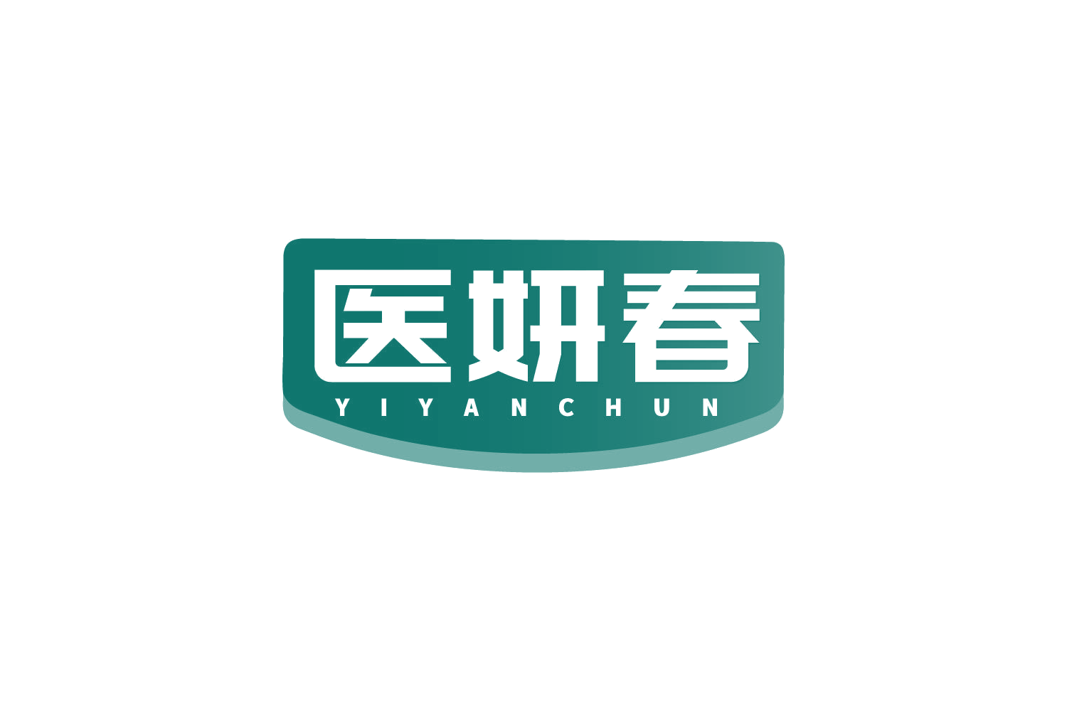 医妍春 第3类日化用品 注册号80667156商标图样