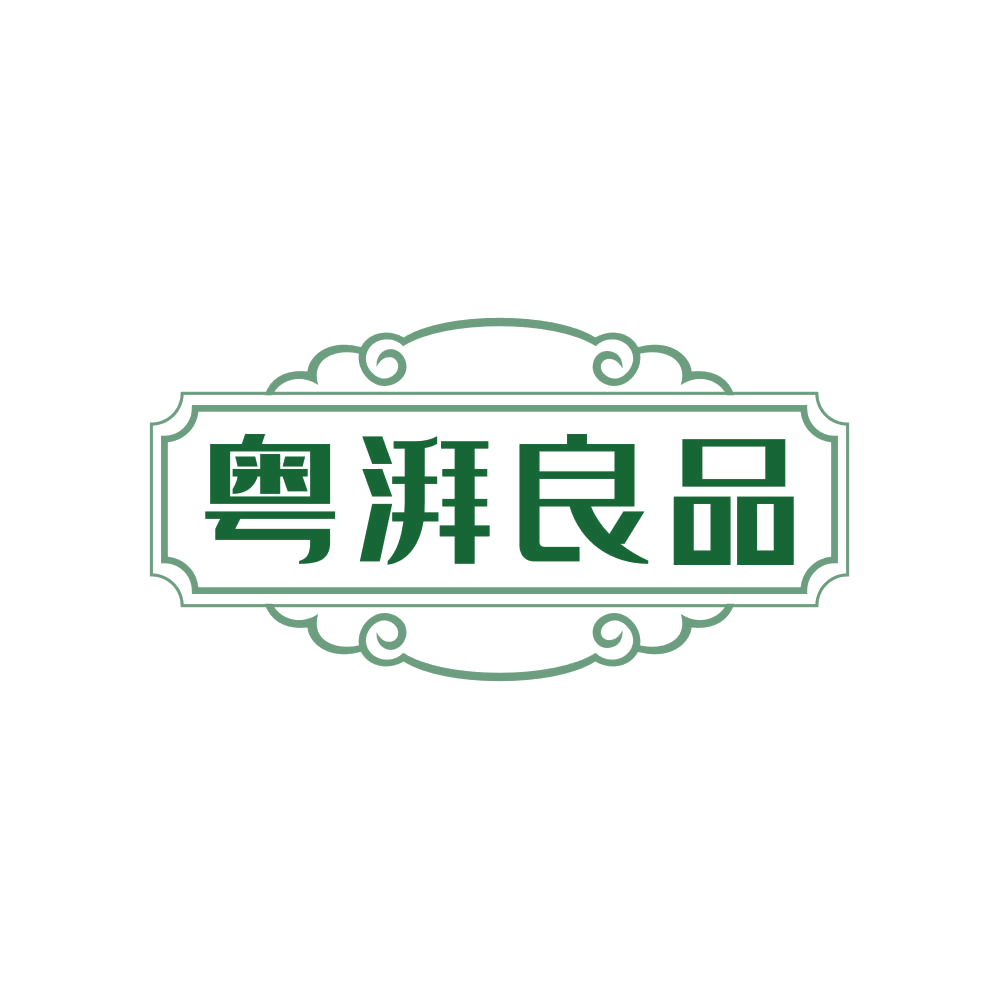 粤湃良品 第24类布料床单 注册号80668086商标图样