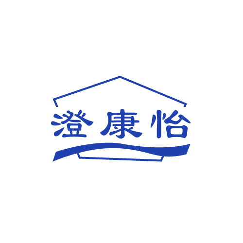澄康怡 第32类啤酒饮料 注册号80669236商标图样