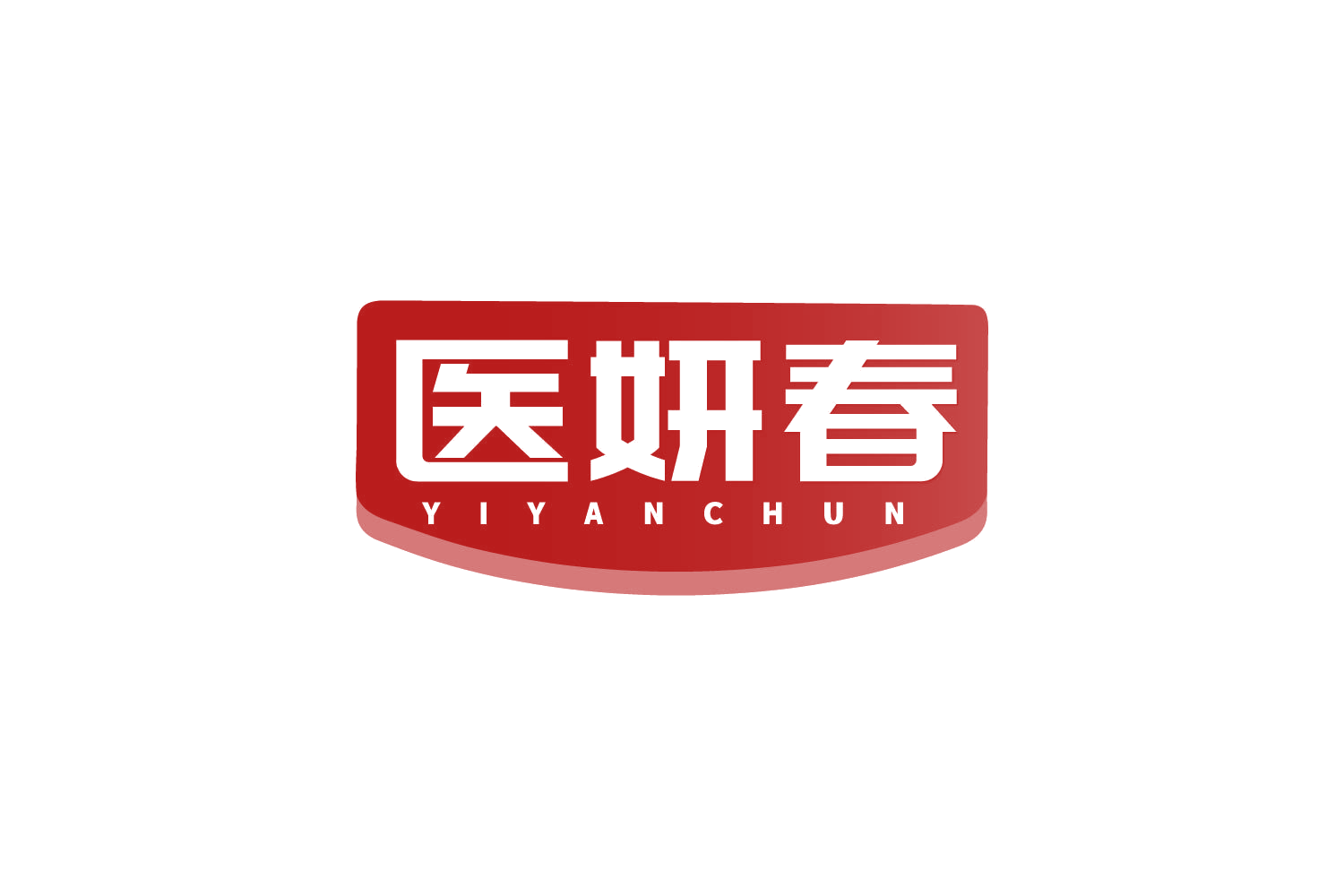 医妍春 第5类医药 注册号80671818商标图样