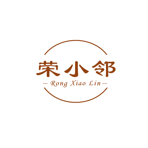 荣小邻 第7类机械设备 注册号80686311商标图样
