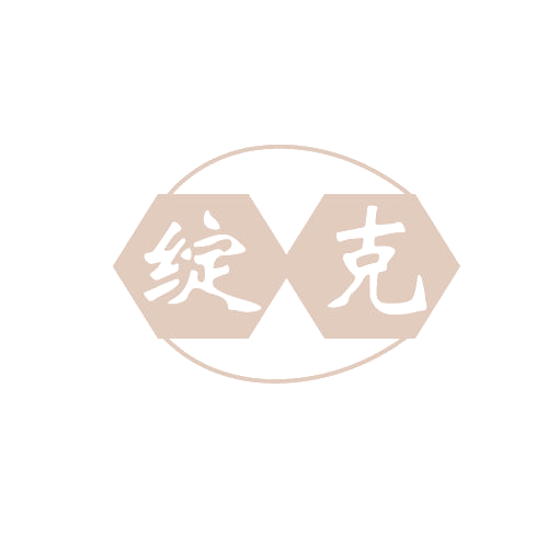 绽克 第14类珠宝钟表 注册号80687547商标图样