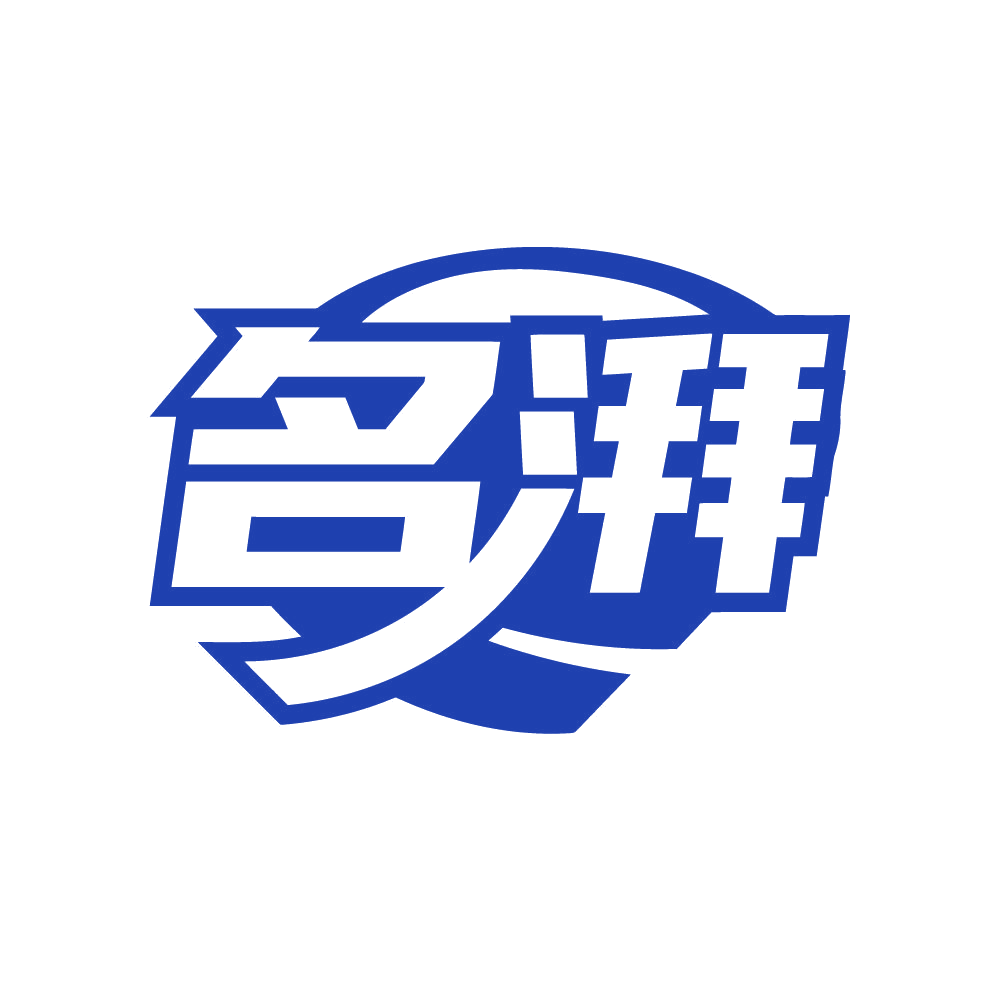 名湃 第22类绳网袋篷 注册号80688938商标图样