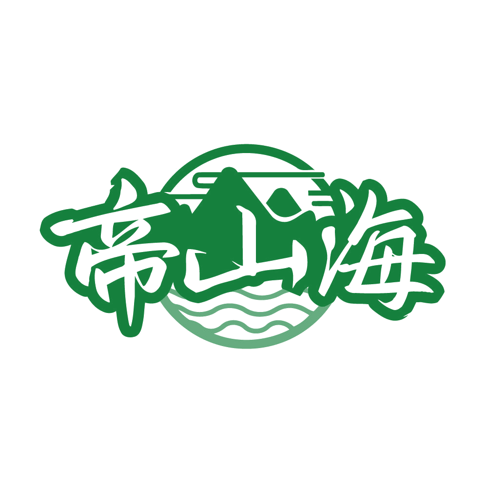 帝山海 第43类餐饮住宿 注册号80692073商标图样