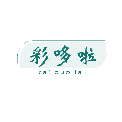 彩哆啦 第28类健身器材 注册号80692749商标图样