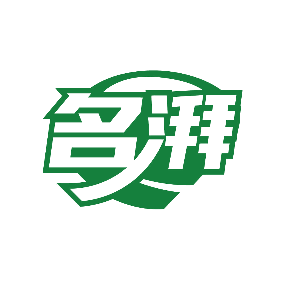 名湃 第21类厨房洁具 注册号80693779商标图样