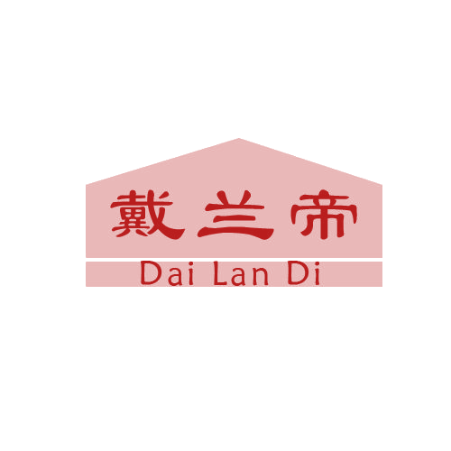 戴兰帝 第7类机械设备 注册号80700677商标图样