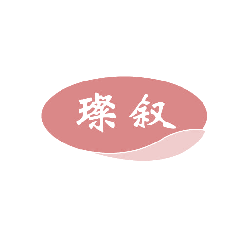 璨叙 第14类珠宝钟表 注册号80702019商标图样