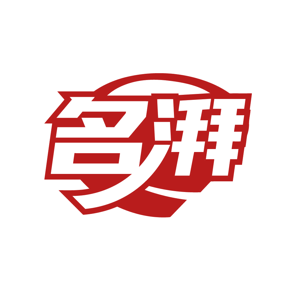 名湃 第39类运输贮藏 注册号80702616商标图样