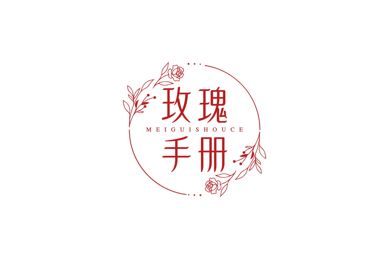 玫瑰手册 第10类医疗器械 注册号80703763商标图样