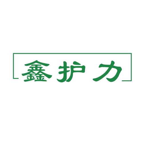 鑫护力 第6类五金金属 注册号80741063商标图样