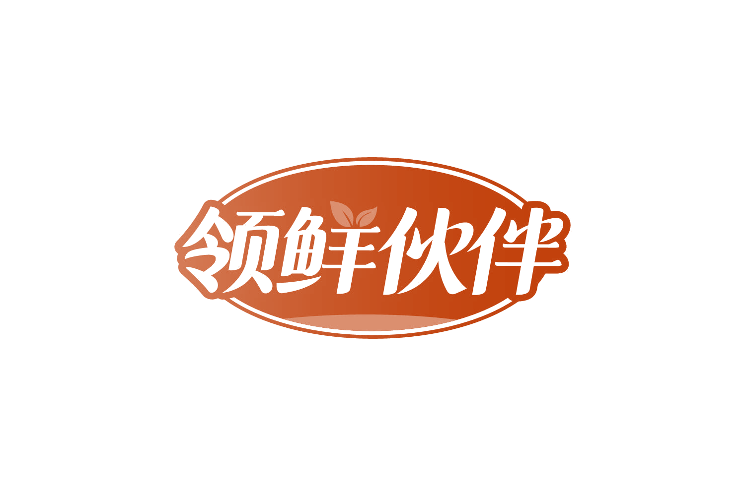 领鲜伙伴 第31类水果花木 注册号80757615商标图样