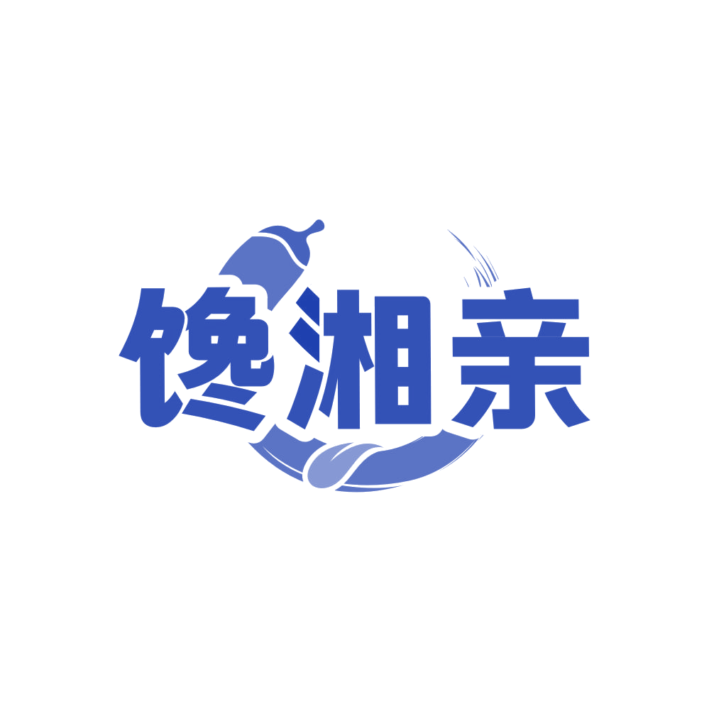 馋湘亲 第43类餐饮住宿 注册号80757650商标图样