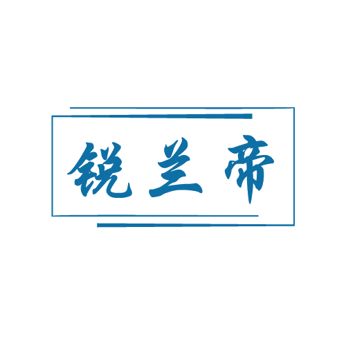 锐兰帝 第6类五金金属 注册号80759105商标图样
