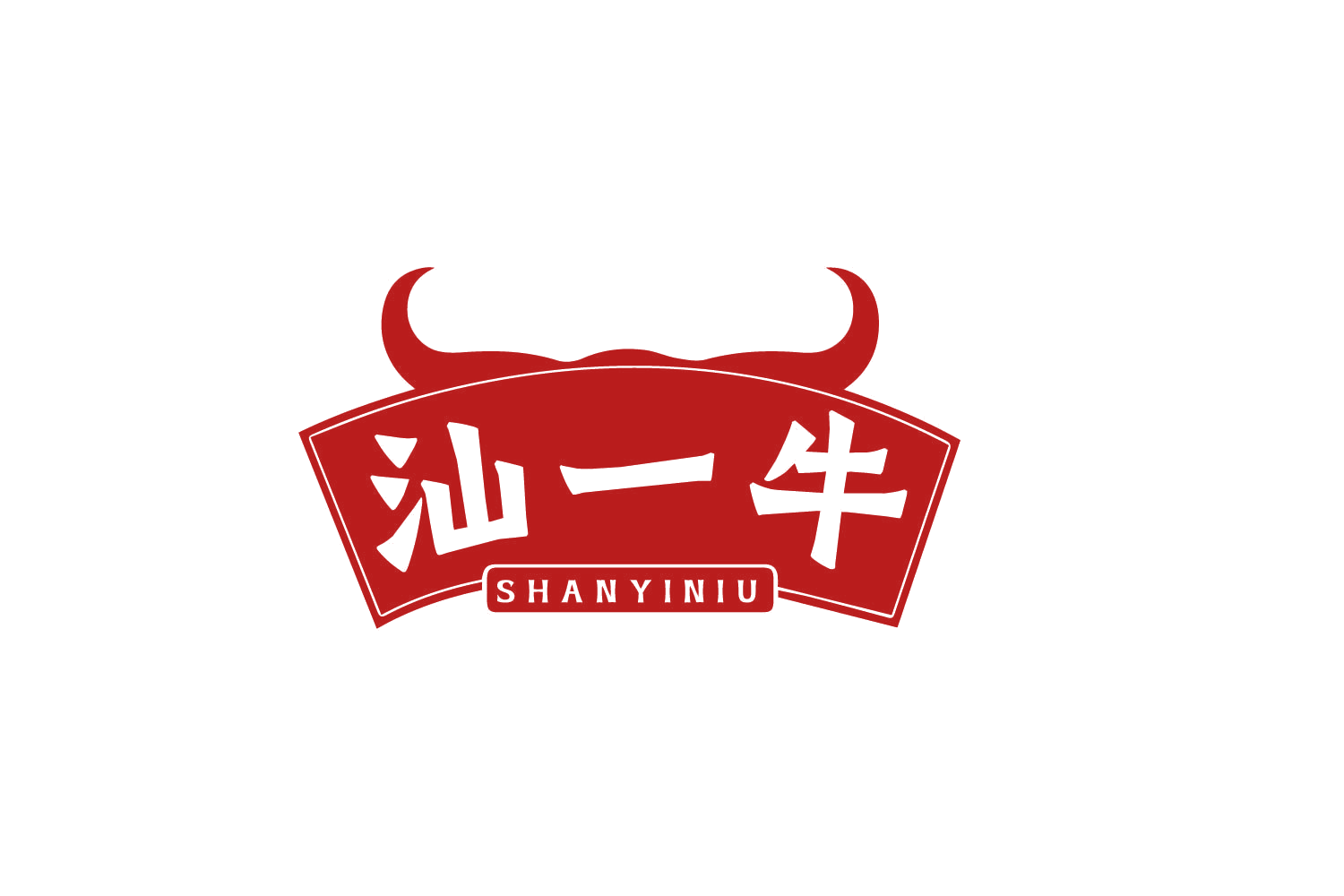 汕一牛 第43类餐饮住宿 注册号80764236商标图样