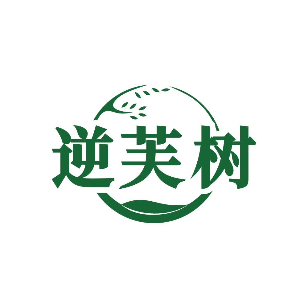 逆芙树 第3类日化用品 注册号80769241商标图样