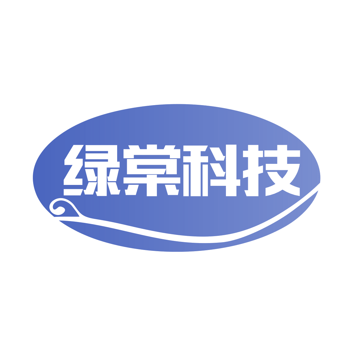 绿棠科技 第7类机械设备 注册号80782609商标图样