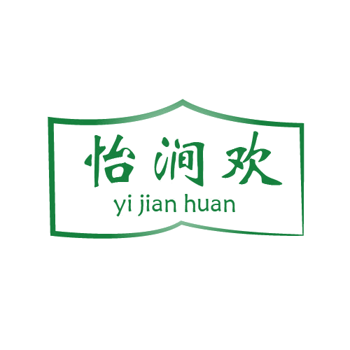 怡涧欢 第32类啤酒饮料 注册号80787567商标图样