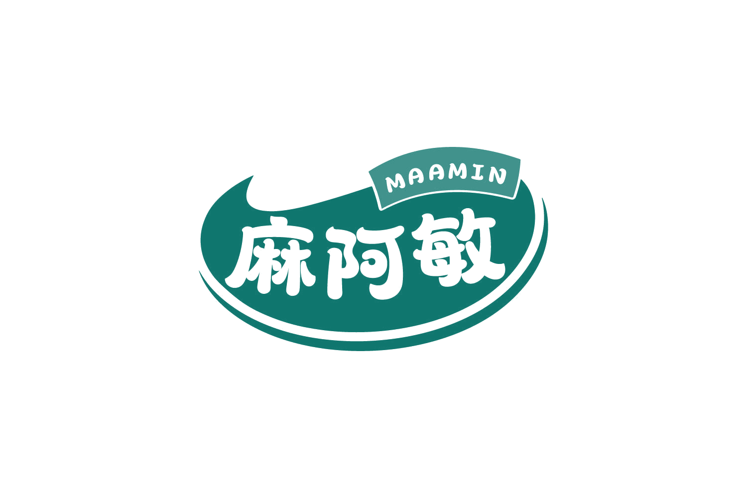 麻阿敏 第29类食品罐头 注册号80845708商标图样