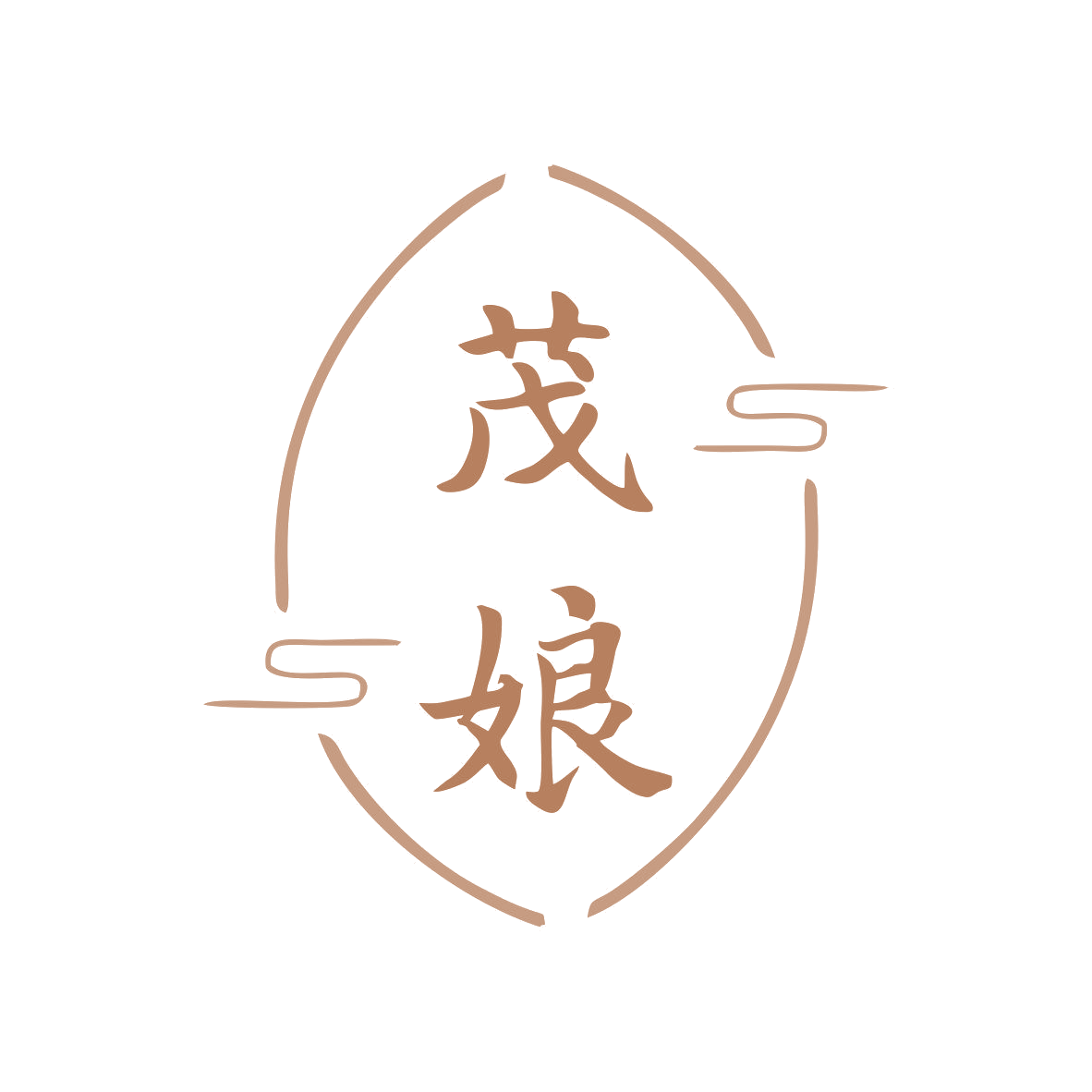 茂娘 第43类餐饮住宿 注册号80866291商标图样