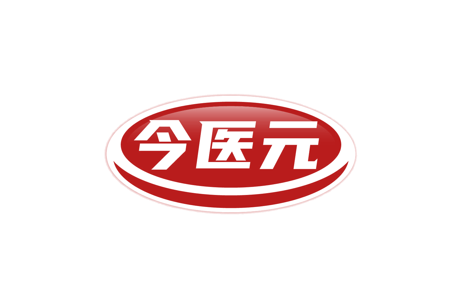 今医元 第10类医疗器械 注册号80866621商标图样