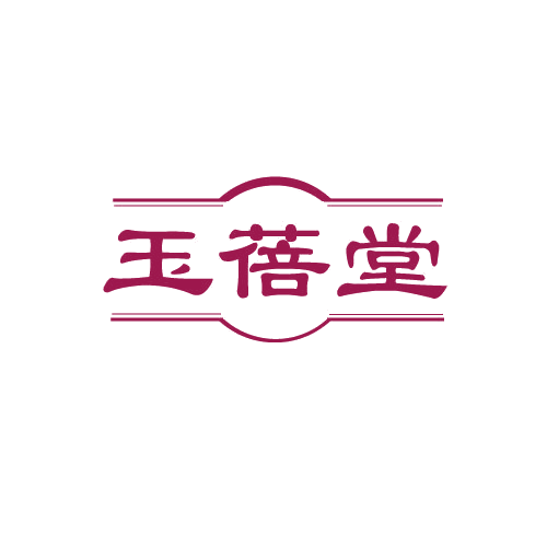 玉蓓堂 第3类日化用品 注册号80870367商标图样