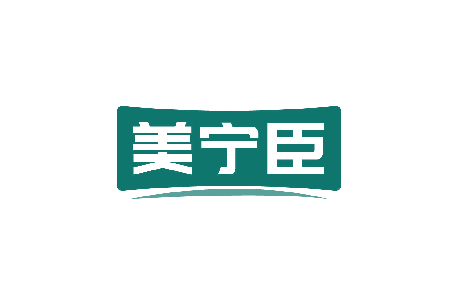 美宁臣 第5类医药 注册号80870459商标图样