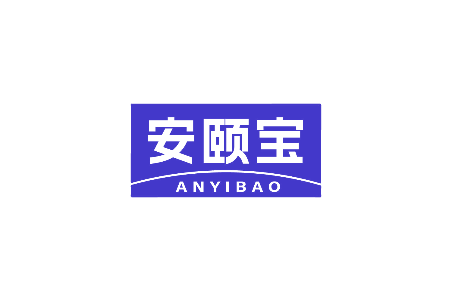 安颐宝 第5类医药 注册号80874719商标图样
