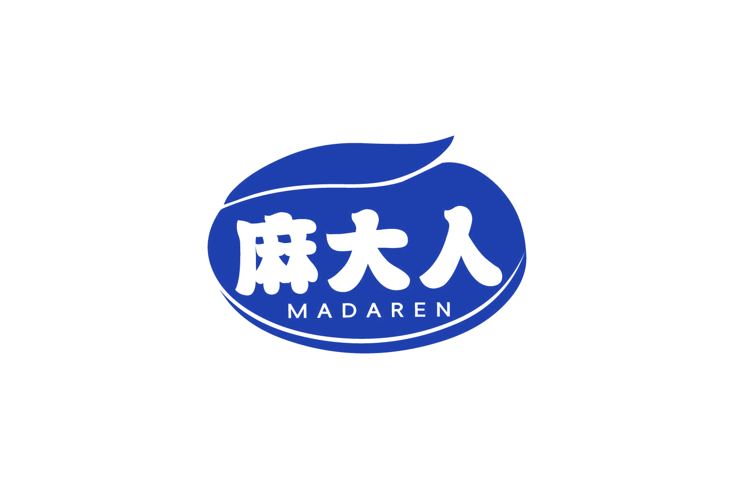 麻大人 第30类小食配料 注册号80895326商标图样