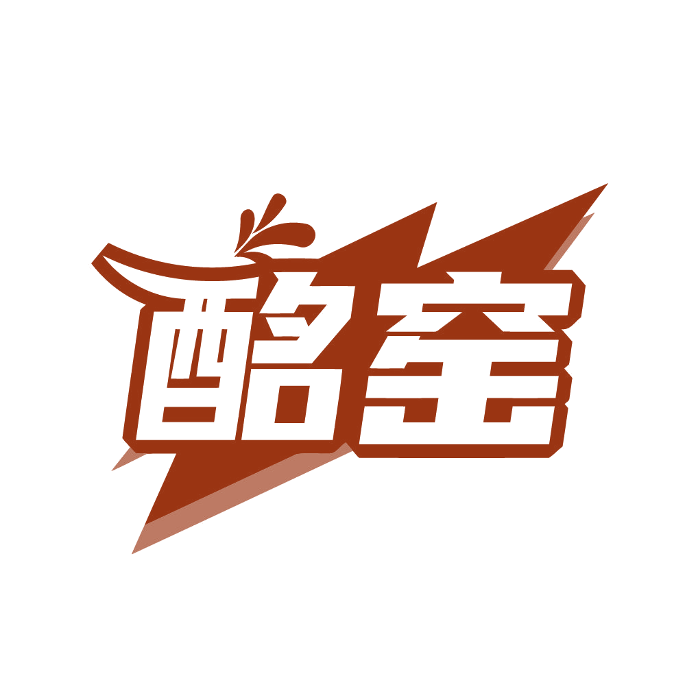 酩窑 第32类啤酒饮料 注册号80896614商标图样