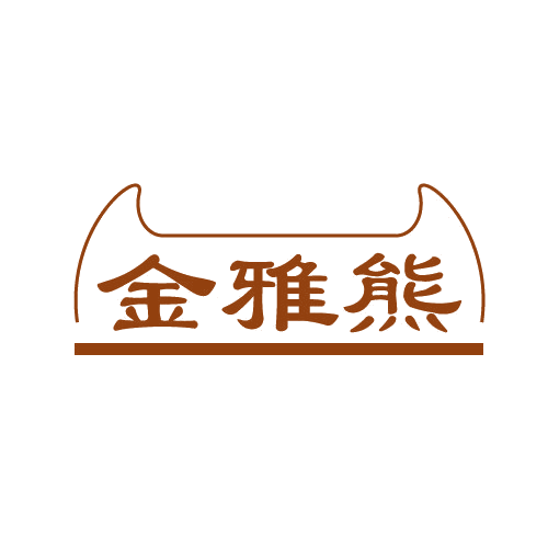 金雅熊 第19类建筑材料 注册号80912203商标图样