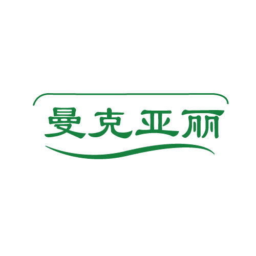 曼克亚丽 第19类建筑材料 注册号80949906商标图样