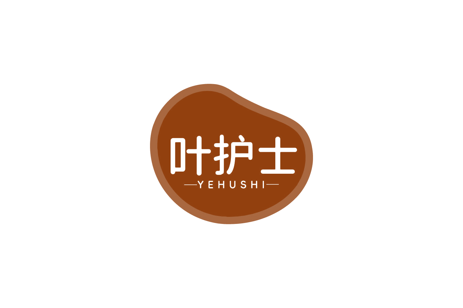 叶护士 第5类医药 注册号80951979商标图样
