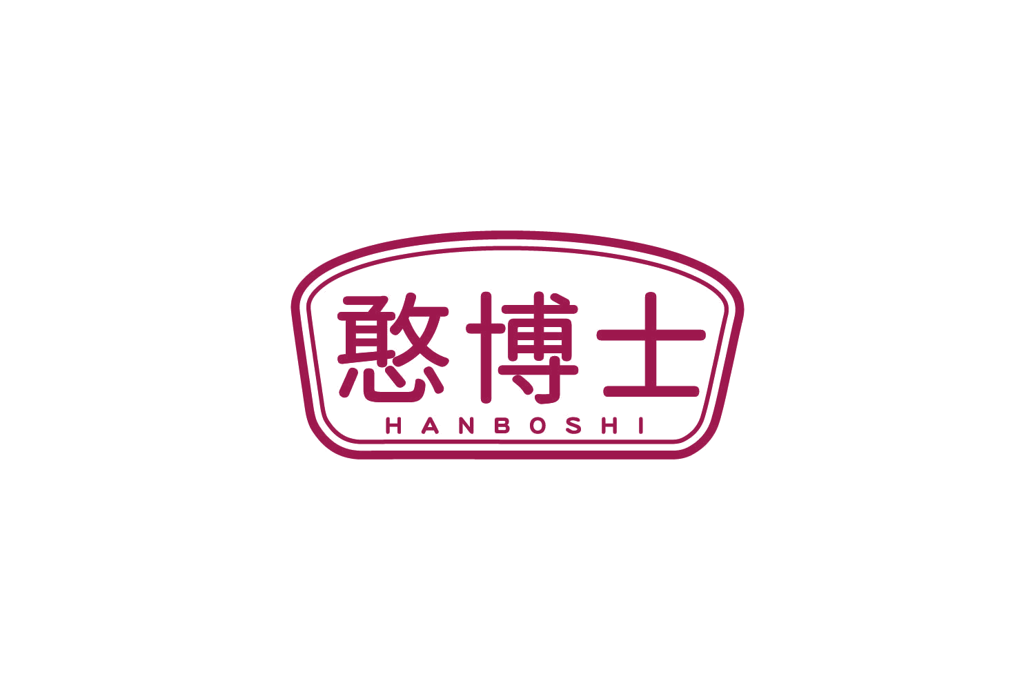 憨博士 第43类餐饮住宿 注册号80994289商标图样