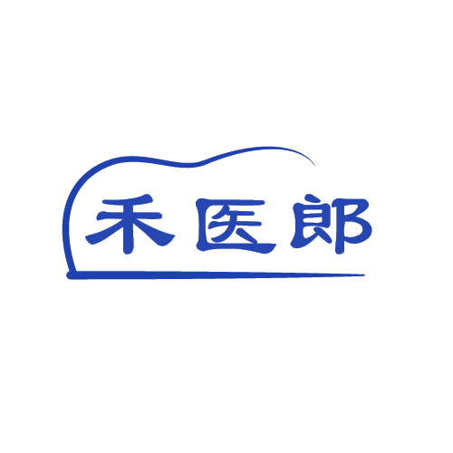 禾医郎 第10类医疗器械 注册号81003763商标图样